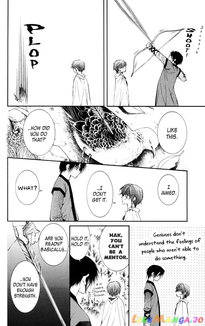 Yona of the Dawn Chapter 15 image 12_optimized